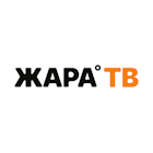Жара ТВ