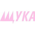 Щука